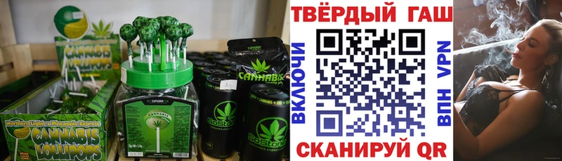Canna-Cookies конопля  Купить закладки  Майский 