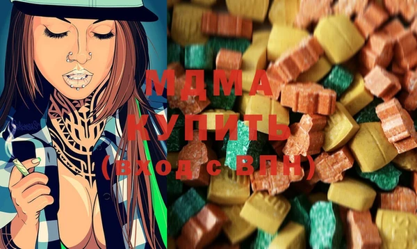 ешки Белоозёрский