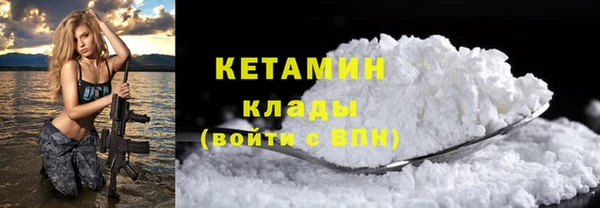 ешки Белоозёрский