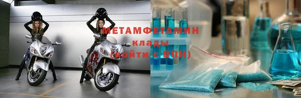 индика Беломорск