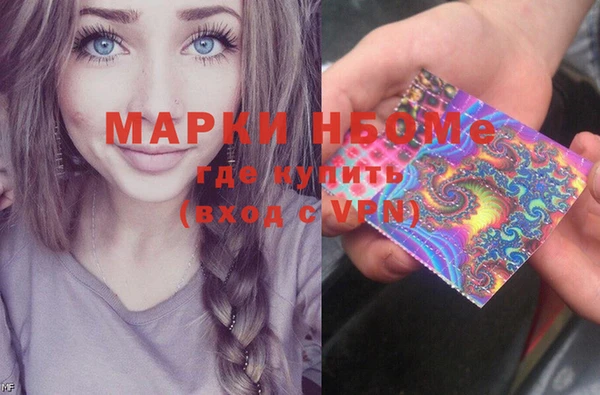 ешки Белоозёрский