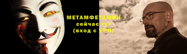ешки Белоозёрский
