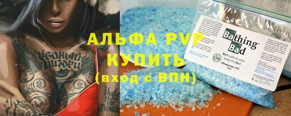 ешки Белоозёрский