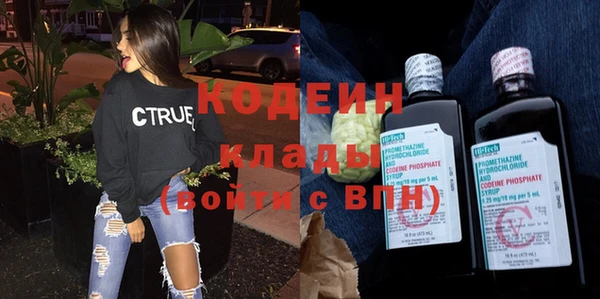 ешки Белоозёрский