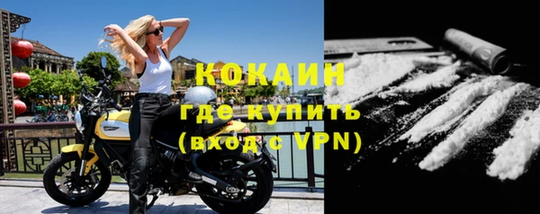 ешки Белоозёрский