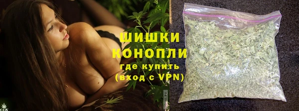 ешки Белоозёрский