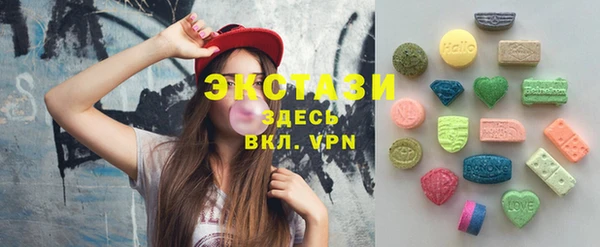ешки Белоозёрский