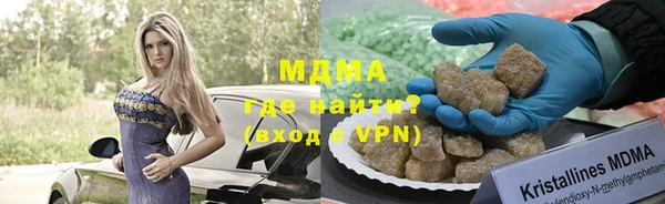 ешки Белоозёрский