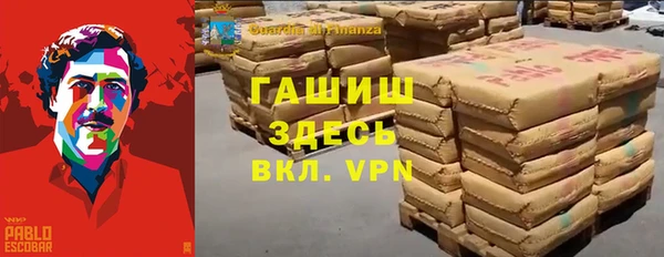 ешки Белоозёрский